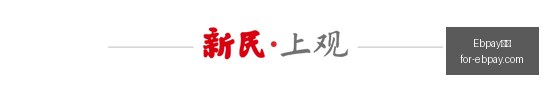 维京主场强,势取胜,埃尔夫斯堡,Ebpay钱包官网,Ebpay,2026支付,Ebpay数字资产,Ebpay安全交易