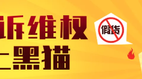 英巴勒斯坦抗议以色列风筝禁令事件：背后真相