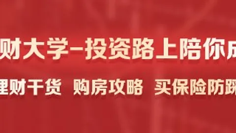 蓉城球迷赛后激励球队Ebpay钱包官网：下半赛季如何表现成都球迷心声：自视为蓉城一份子